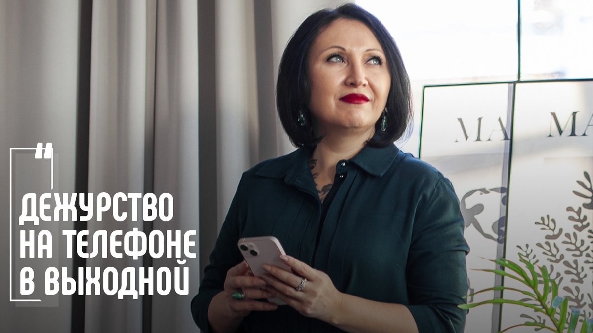 Фото Елена Пономарева
