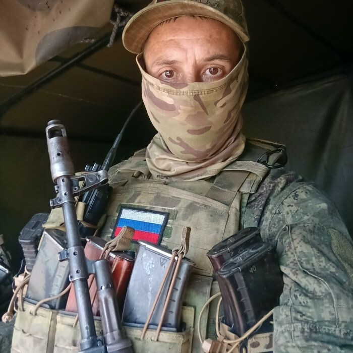    Фото: страница мужчины во «ВКонтакте»
