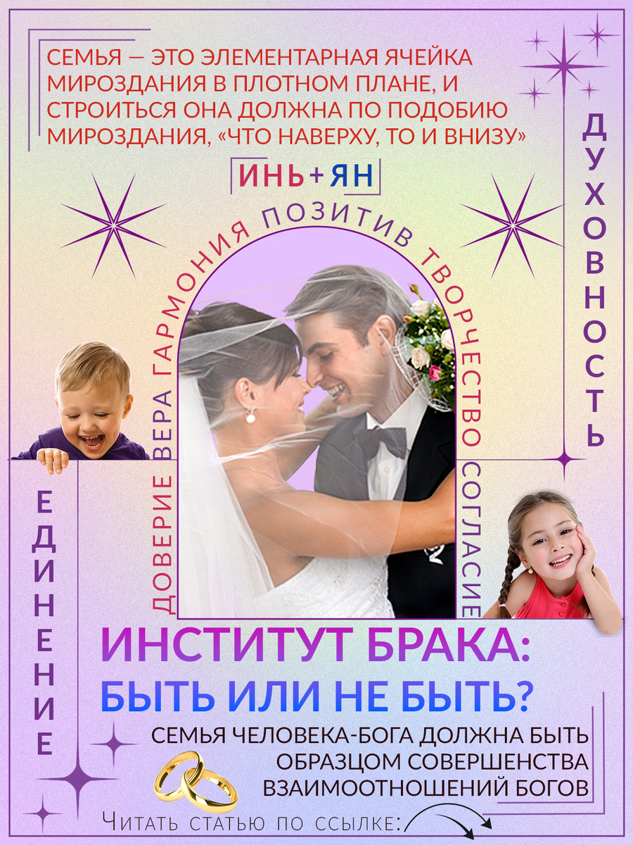 https://vk.com/wall-225420104_1431