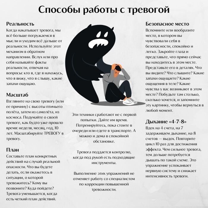 


Бывает, что мужчина нравится прям настолько, что перед встречей с ним может накрыть паника, начинает колотить изнутри, сердце замирает, а дыхание сбивается, и тп.