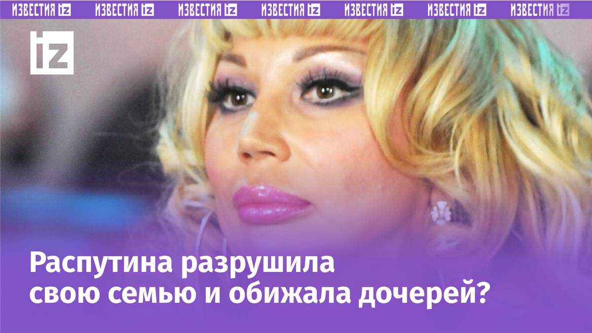 Фото с сайта Пятого канала