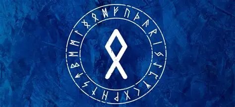 Руна Одал