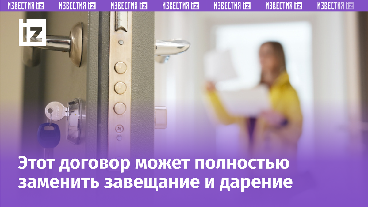 Фото: ИЗВЕСТИЯ/Эдуард Корниенко