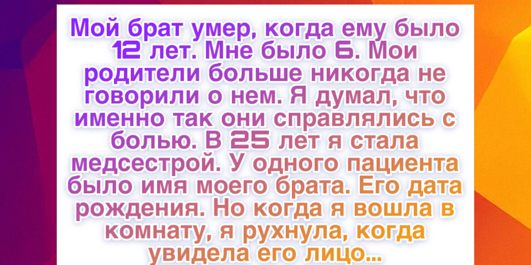 10+ историй, которые напоминают: доброта делает сердце сильнее любых испытаний