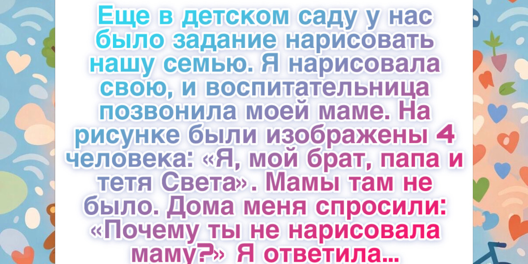 10 детских историй, которые доказывают: маленькие детки иногда оказываются мудрее нас