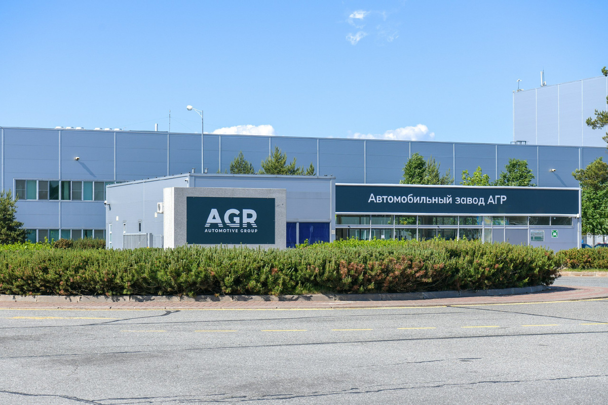 Завод AGR в Сестрорецке