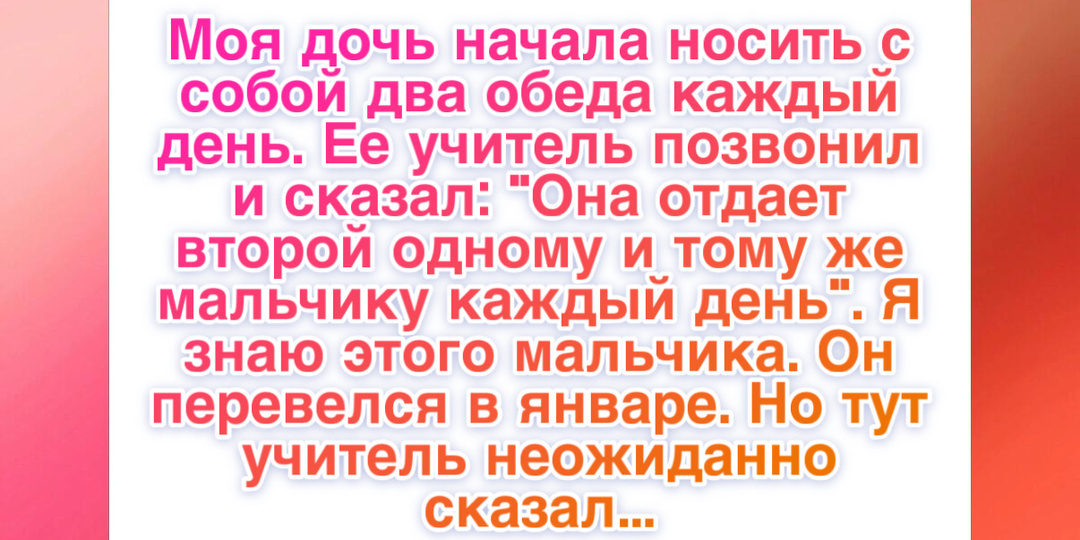 10 историй, которые доказывают, что доброта находит тех, кто в ней нуждается