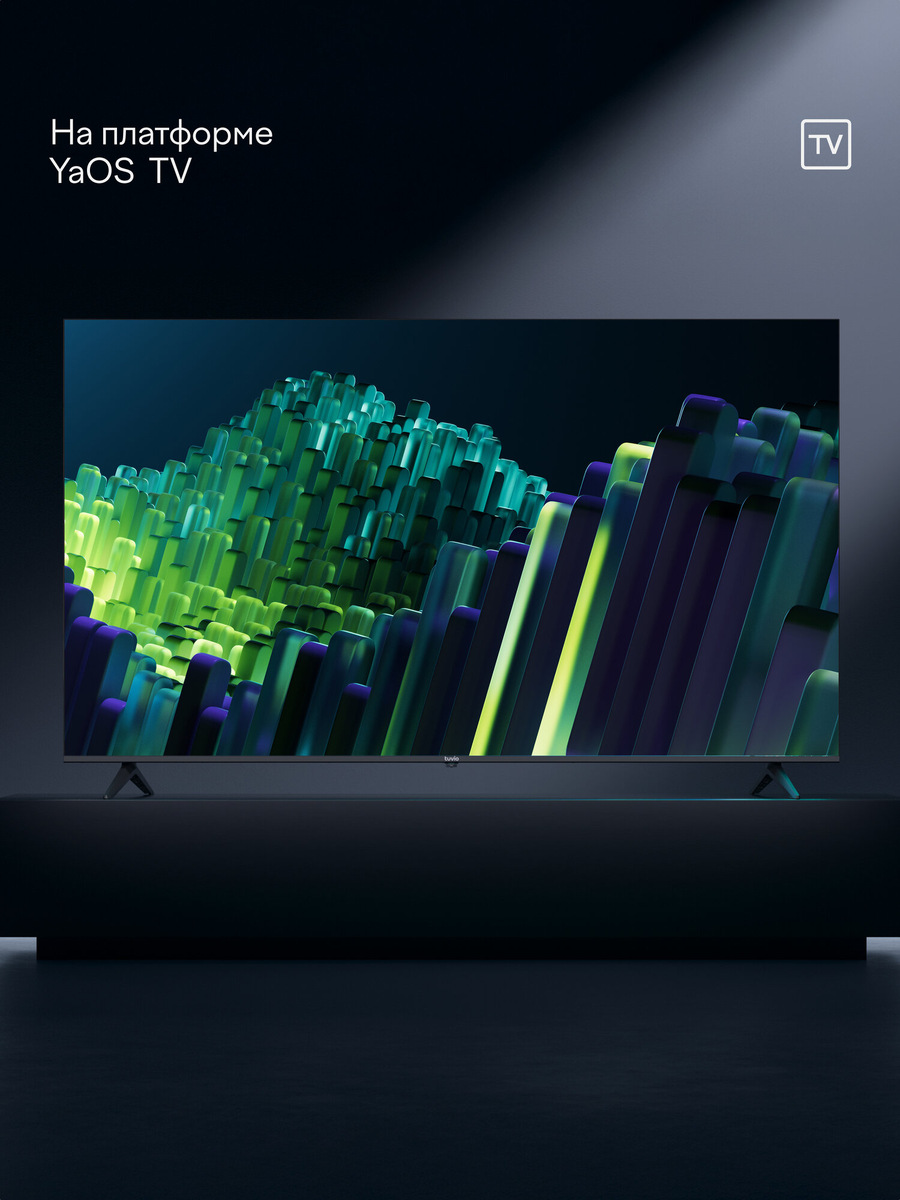    Характеристики Tuvio TD65UFBHH12 65