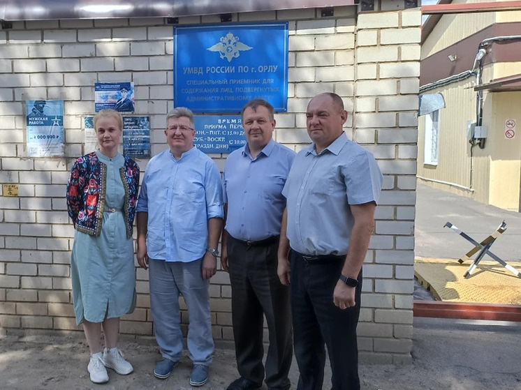     Фото: Общественная палата Орловской области