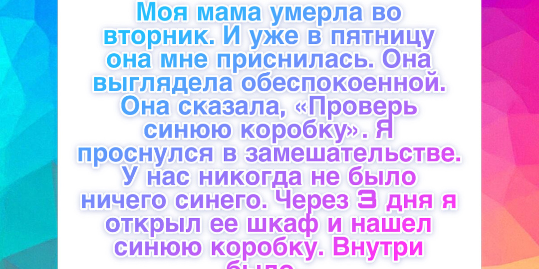 12 историй тихой доброты, которые возвращают веру в людей