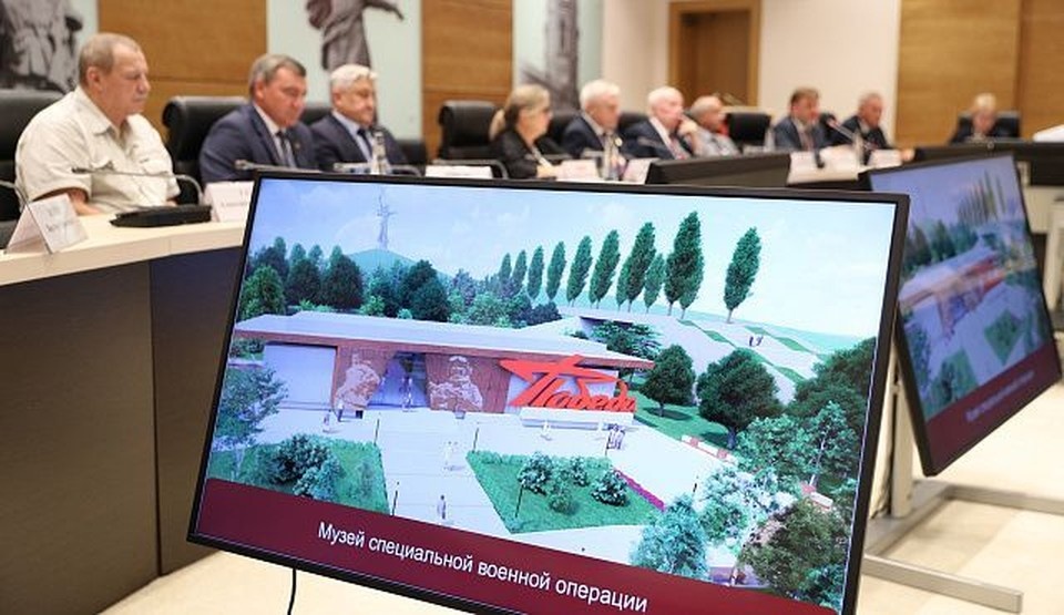    Мемориальному комплексу хотят придать официальный статус. Эту инициативу осудили в думе. Фото: Облдума.