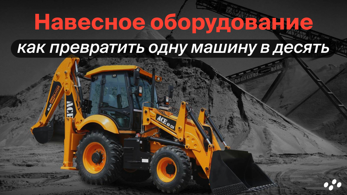 Источник: креативная платформа Magnific 