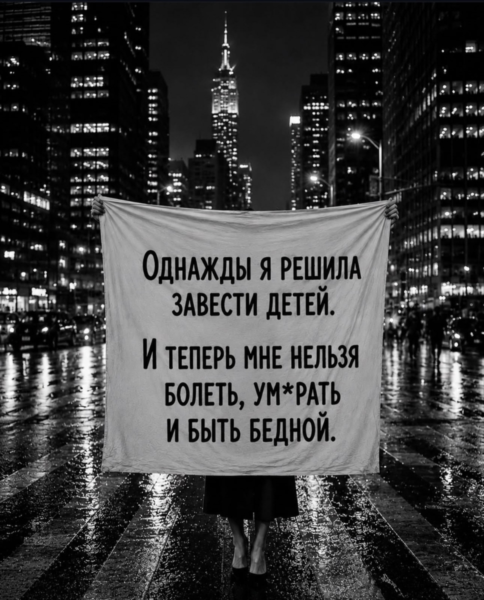 Картинка из интернета