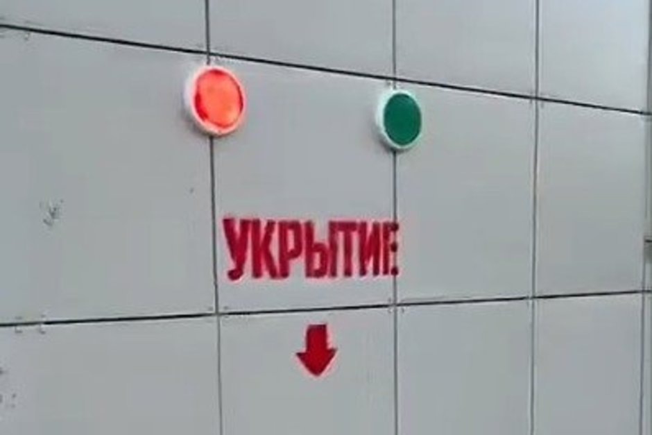   канал в "Максе" Радмира Беляева
