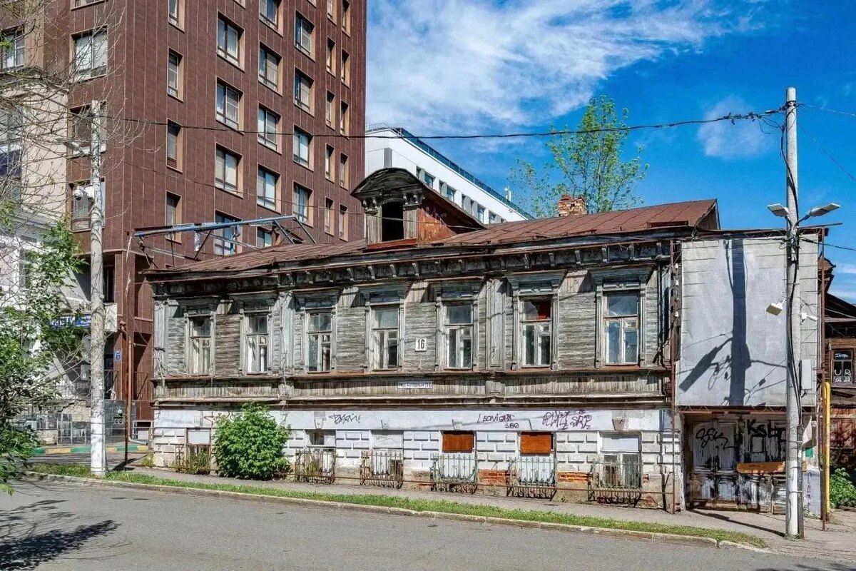 Фото: губернатор Нижегородской области Глеб Никитин в MAX