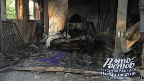    Фото: ТГ-канал "Это Ростов"