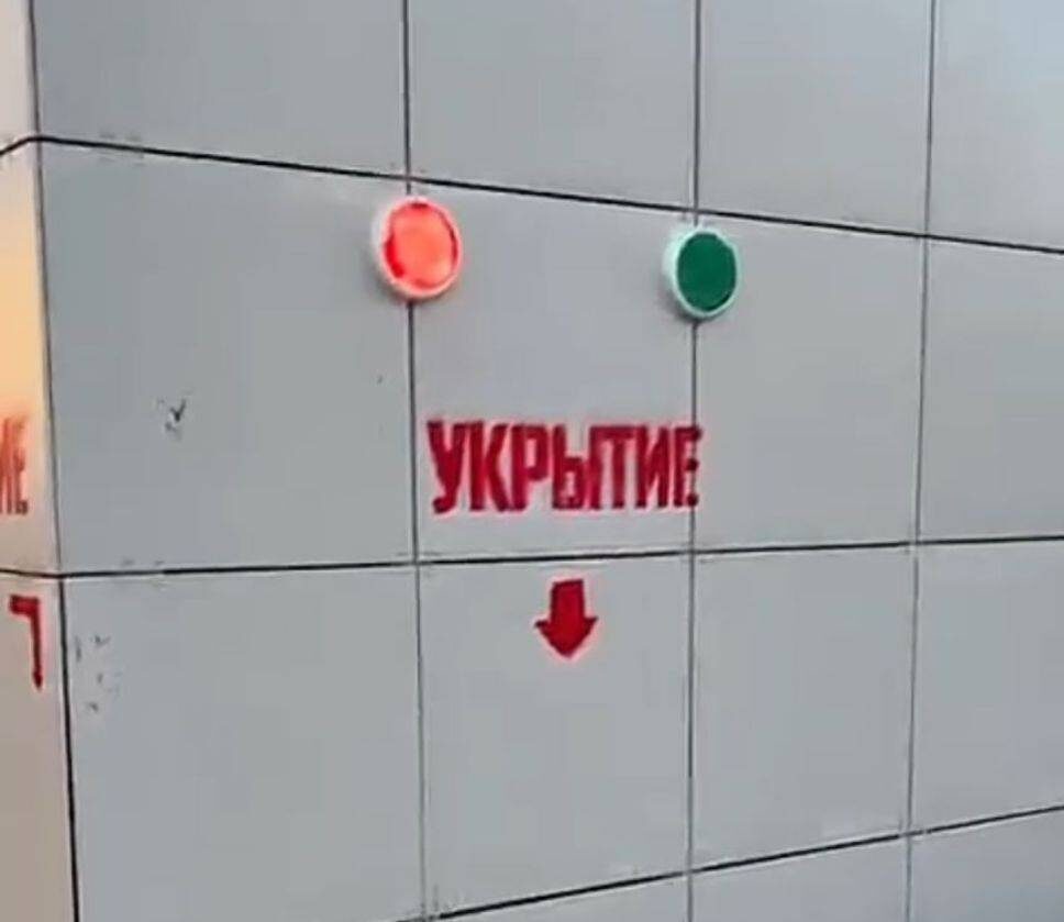 канал Радмира Беляева в МАХ, скриншот видео