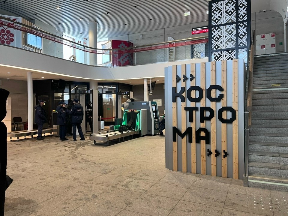    Фото: фотоархив портала "КП в Костроме"