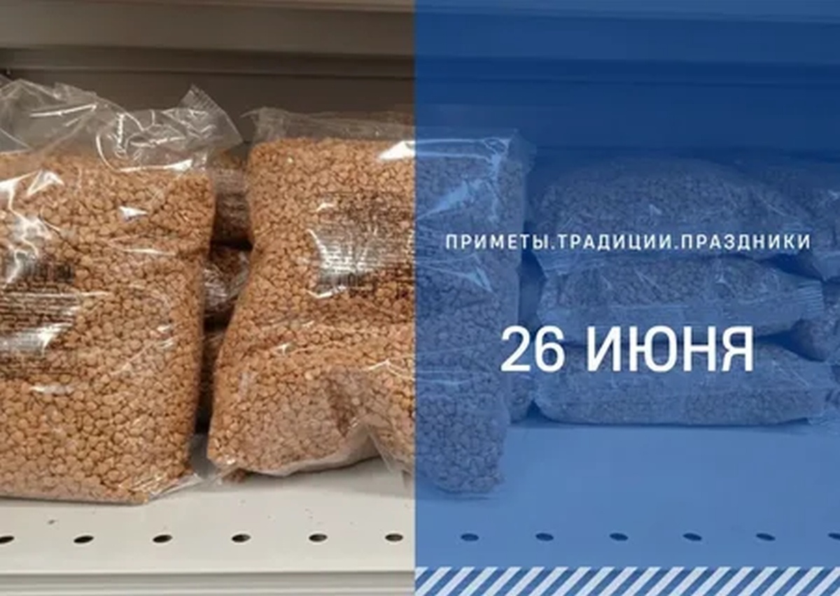 ГТРК "Ставрополье"