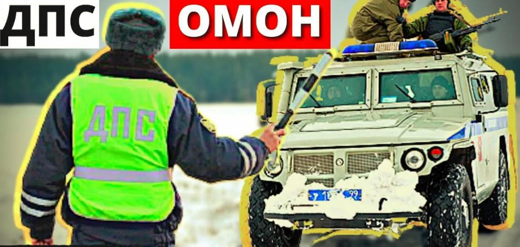 Из открытых источников
