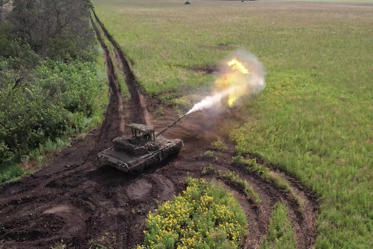    МО РФ