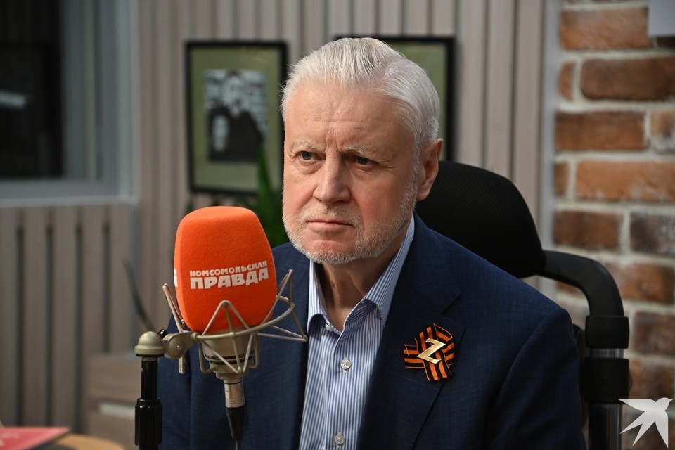    Во время рабочего визита Сергей Миронов проведет лекцию студентам вузов в Екатеринбурге Иван МАКЕЕВ