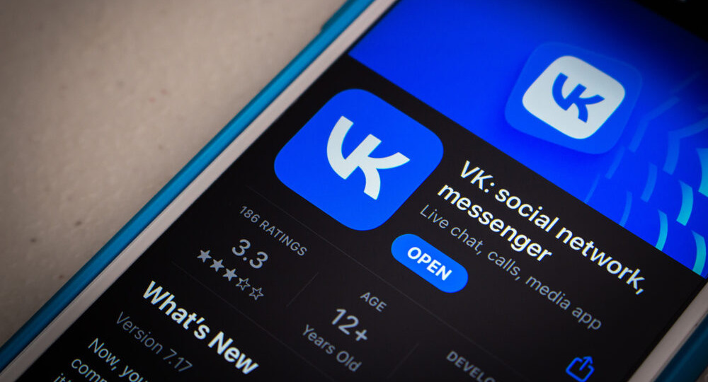 «Моментальное решение»: в Кремле ответили на удаление сервисов VK из App Store