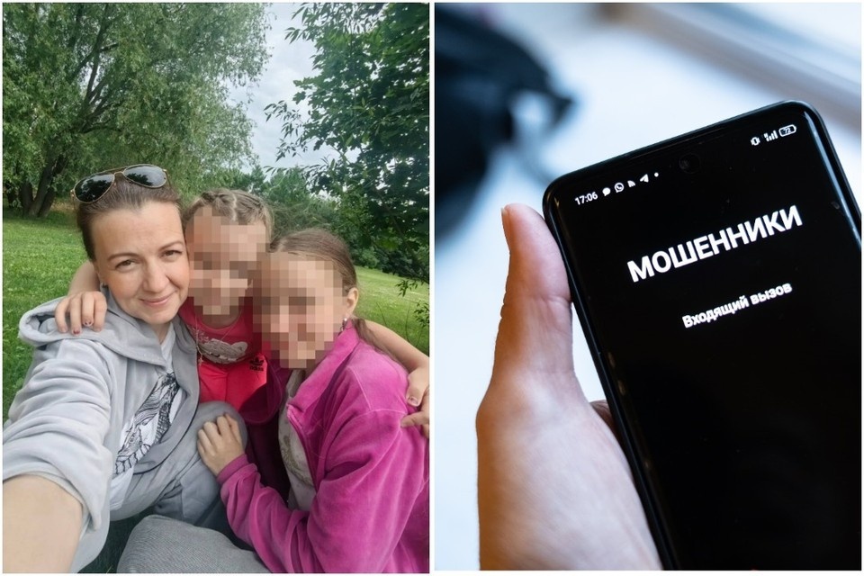    Всего один звонок разделил ее жизнь на «до» и «после». Фото: предоставлено Екатериной Сорокиной, Дианы Ивановой