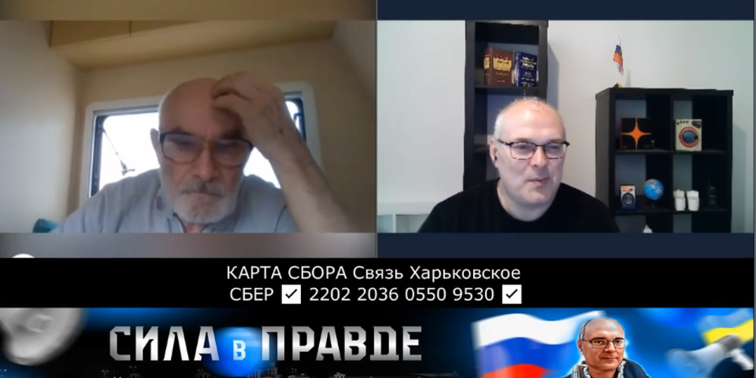БУДЕТЕ ПЛАТИТЬ РЕПАРАЦИИ УКРАИНЕ - говорит "РОСТОВЧАНИН" !!!