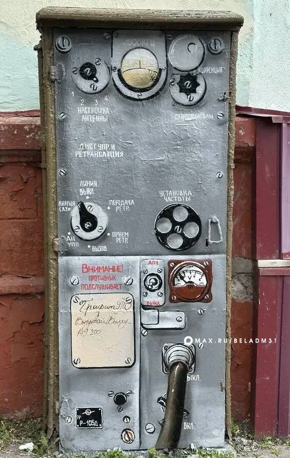 -1-2