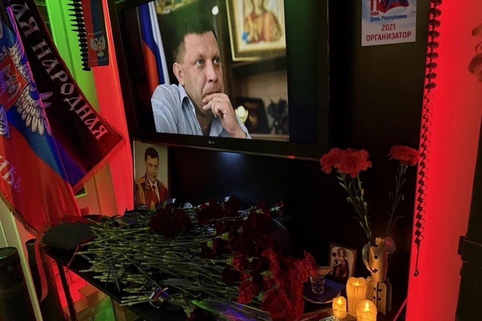    В ДНР почтили память первого руководителя Республики Александра Захарченко. Фото: Совет муниципальных образований ДНР