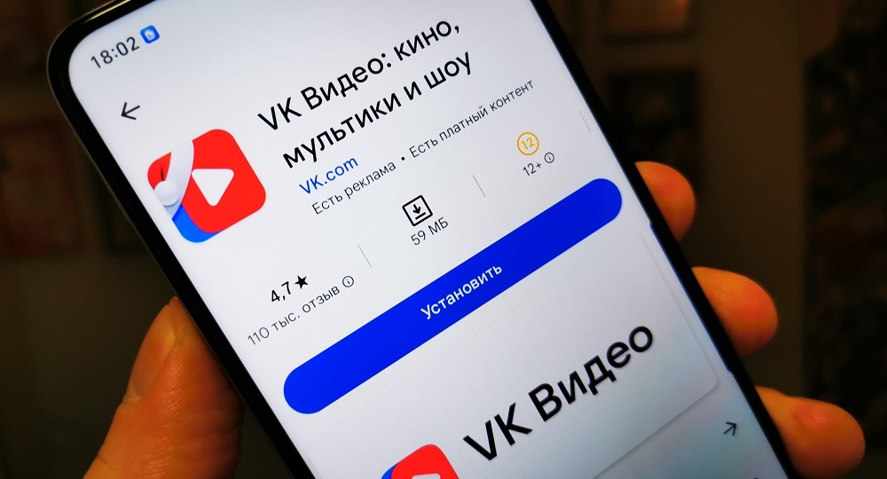 Apple удалила приложения VK и «Одноклассников» из App Store