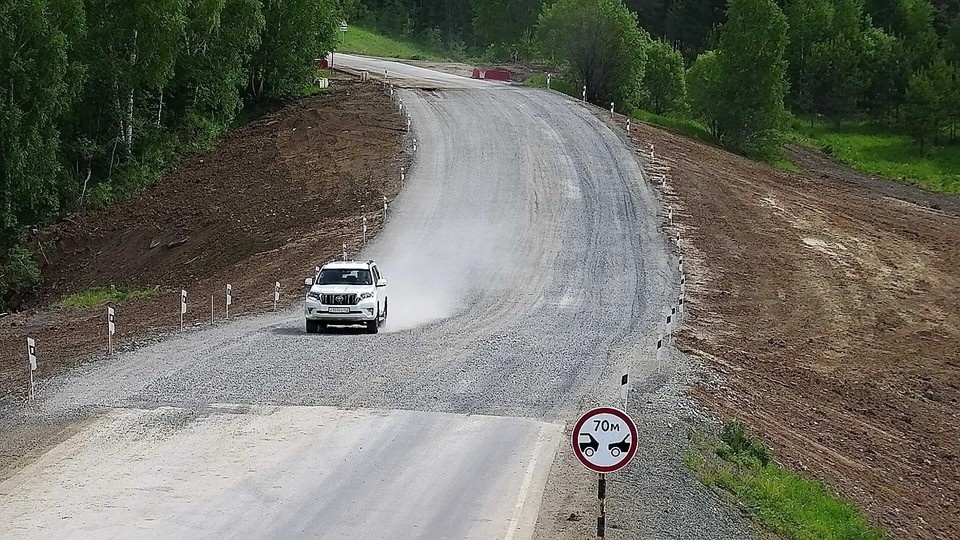    Фото: ГКУ "Дирекция автодорог Кузбасса".