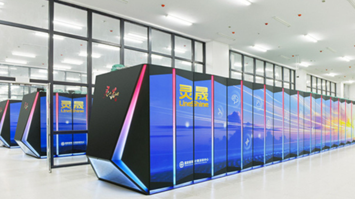 Суперкомпьютер LineShine из Китая.Фото nsccsz.cn