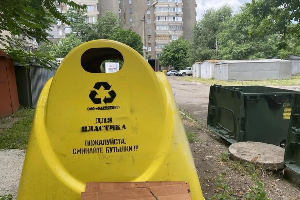    Сортировка мусора крайне важна для экономики замкнутого цикла Ольга ГАЛЬСКАЯ