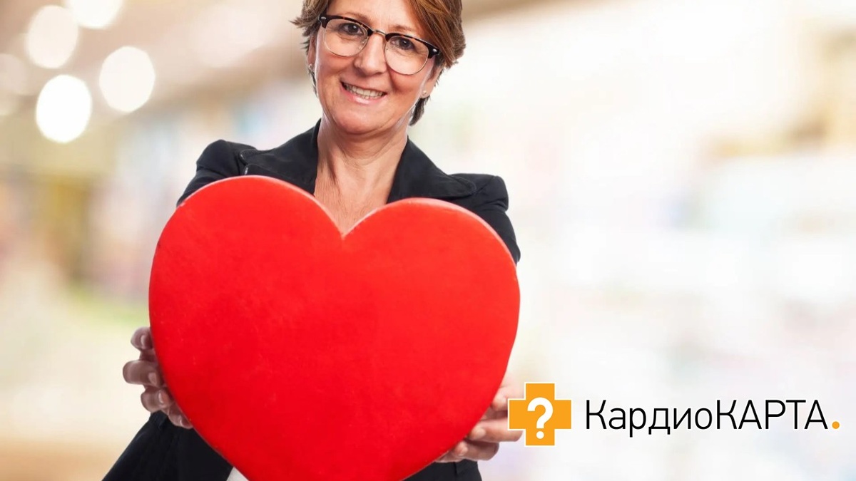 Источник фото: magnific.com