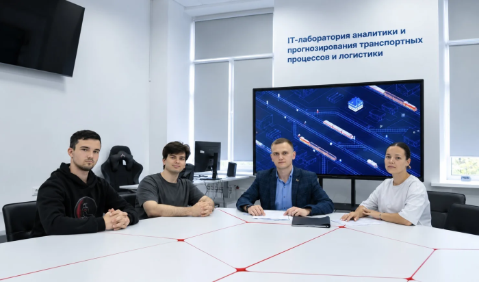   Росжелдор