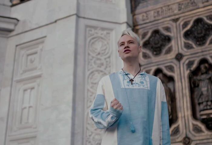 Обложка © Telegram / SHAMAN