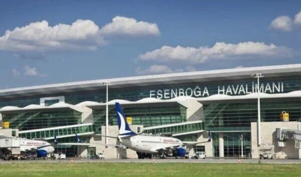 Международный аэропорт Esenboğa в Анкаре (Фото: Яндекс Карты)