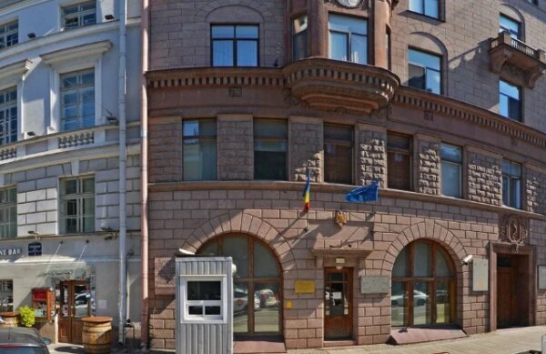 Генеральное консульство Румынии в Санкт-Петербурге на Гороховой улице (Фото: Яндекс Карты)