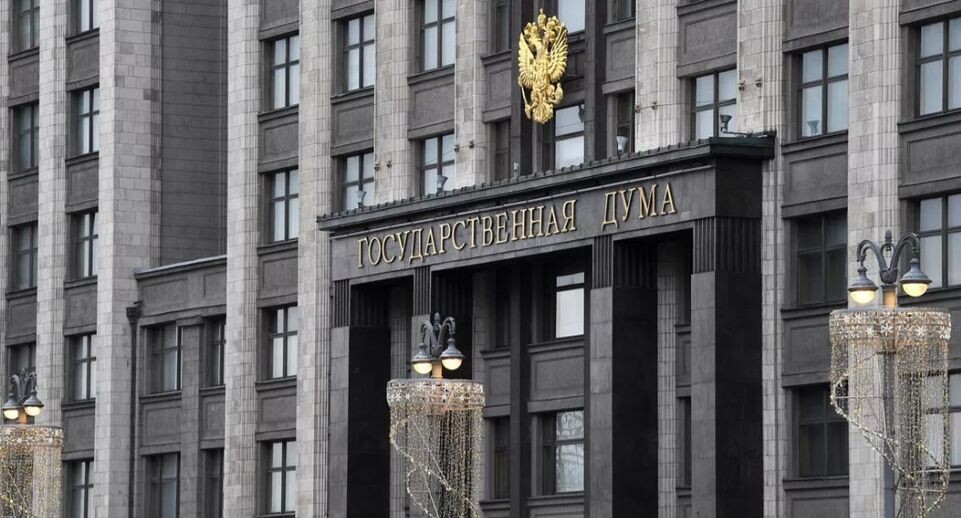    РИА «Новости»