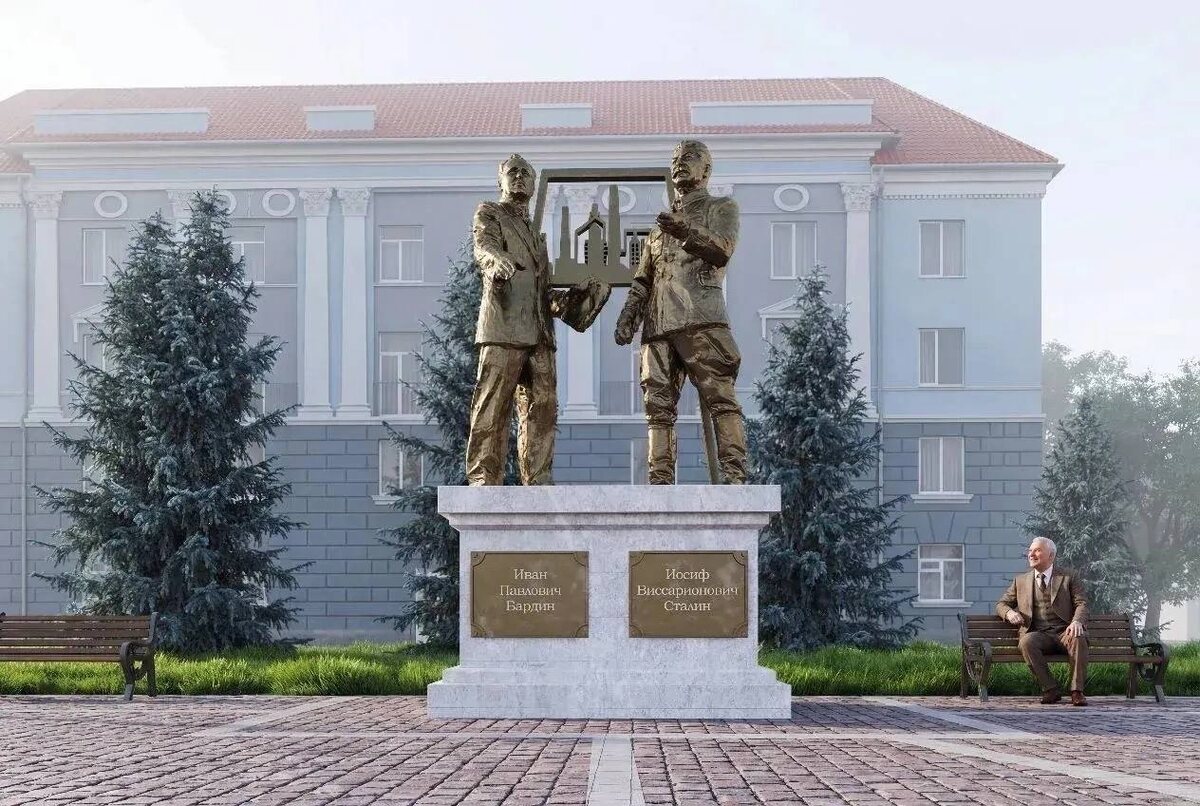 -2