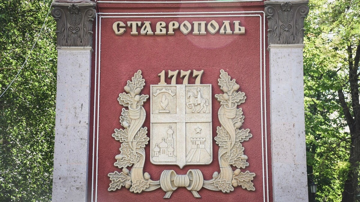    «Счастливый гороскоп» Ставрополя: мистическая тайна основания крепости   1MI