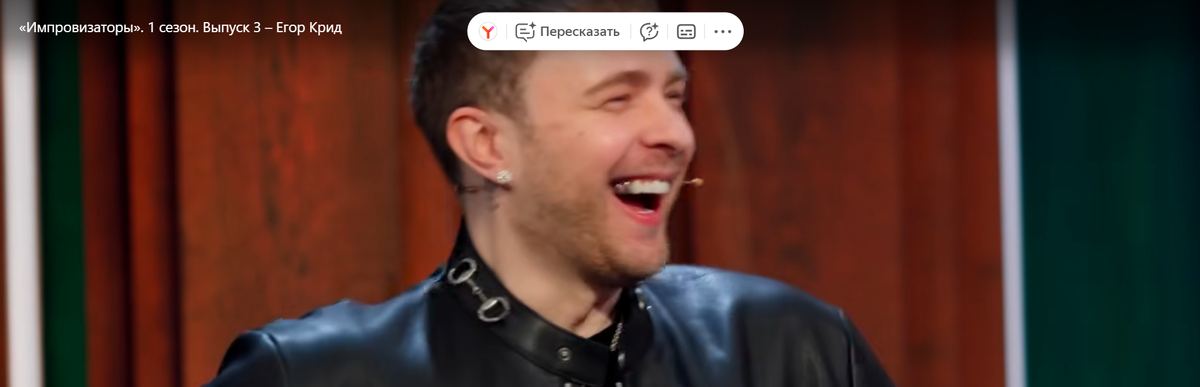 Как говорится, всё новое- хорошо забытое старое, и "мода" на золотые зубы возвращается ха-ха))