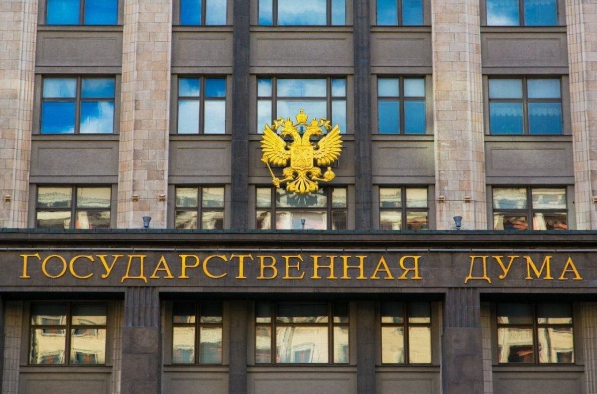 Фото: Госдума