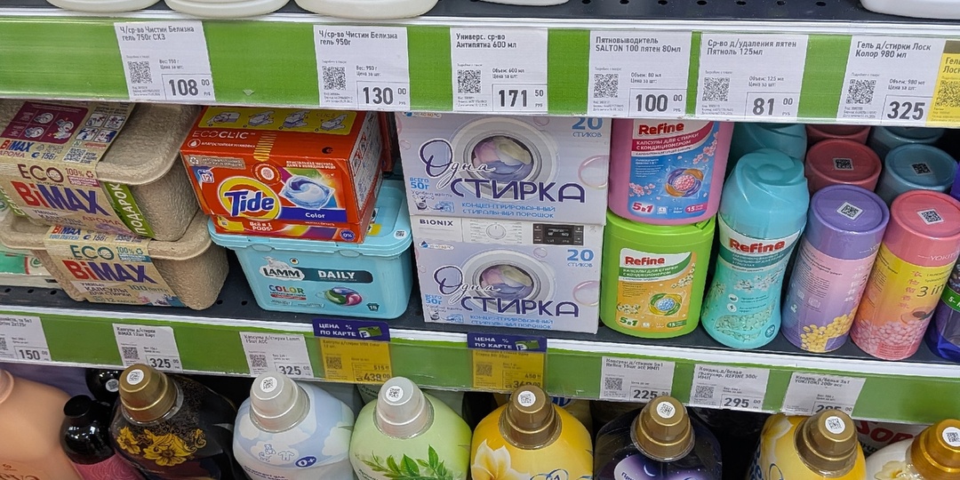Новинки и хорошие находки в "FixPrice" от 25.06: за чем стоит заглянуть в магазин