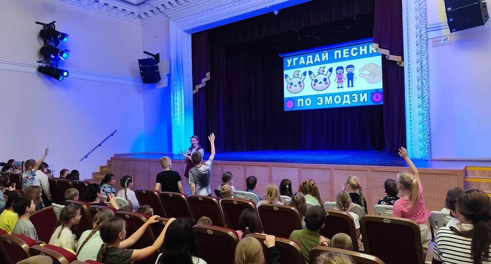    Дворец культуры «Видное»