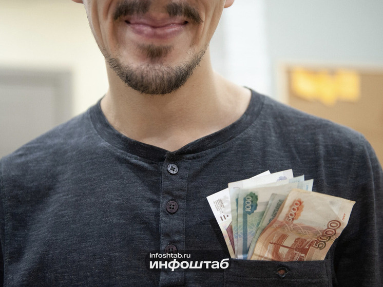   Инфоштаб