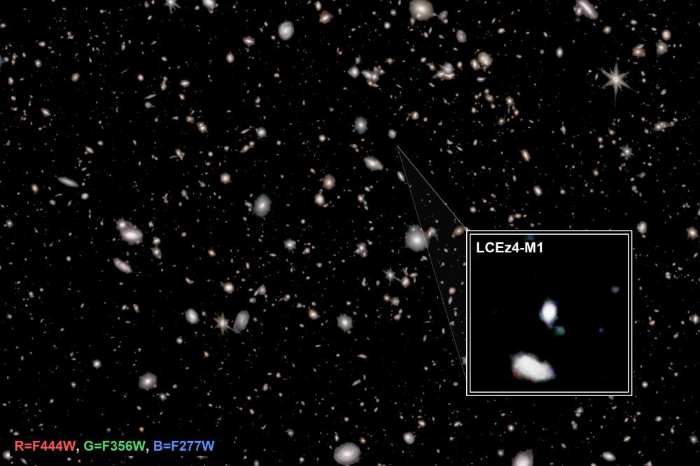    Излучение одной из первых галактик дошло до современных телескопов / Shanghai Astronomical Observatory