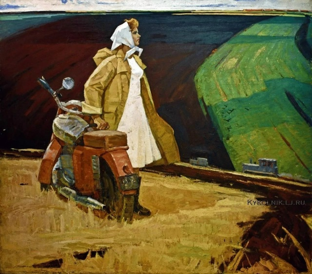 Иван Кабыш. «Родные поля». 1961